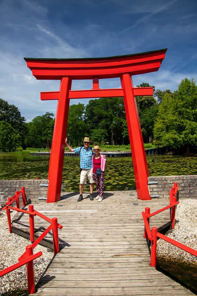 Arcen - Japanisches Tor (Torii)
Marianne
Schlüsselwörter: 2024